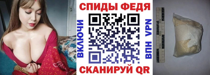 Amphetamine 98%  Артёмовск 