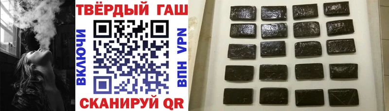 как найти   Артёмовск  blacksprut ССЫЛКА  ГАШИШ гарик 