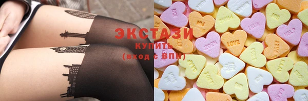 кокаин Алексин