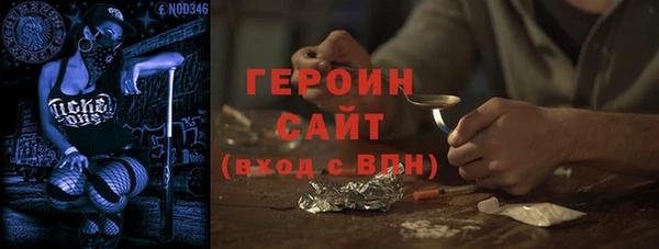 сатива Алзамай