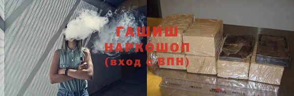 сатива Алзамай