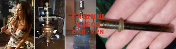 круглые Алексеевка
