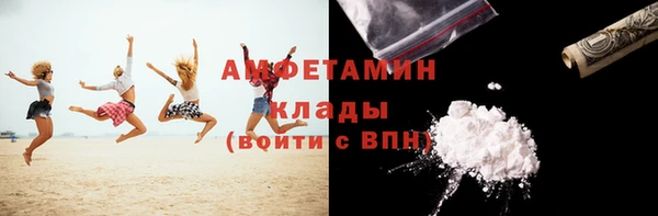 кокаин Алексин