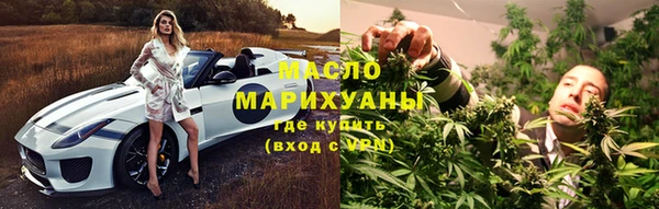 кокаин колумбия Карталы