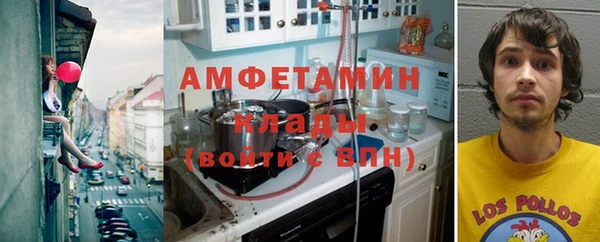 кокаин Алексин