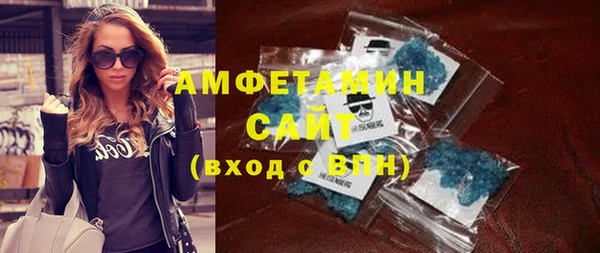 кокаин Алексин