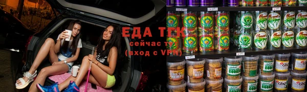 круглые Алексеевка