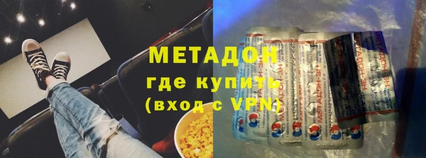 сатива Алзамай